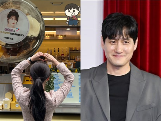 아이유, 박해준/아이유 인스타그램, 마이데일리 DB