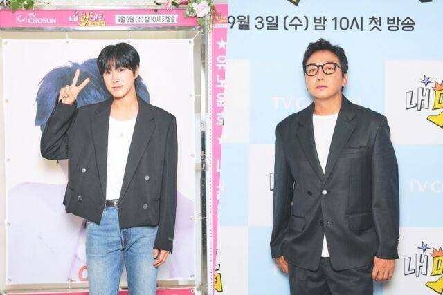 '내 멋대로-과몰입클럽' 유노윤호, 탁재훈 / TV조선 제공