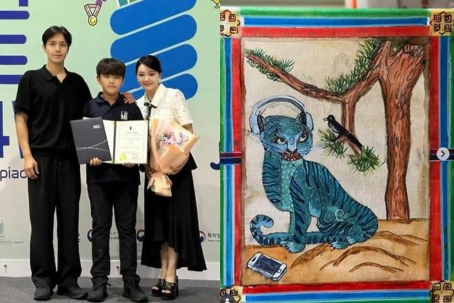 김소현 소셜미디어