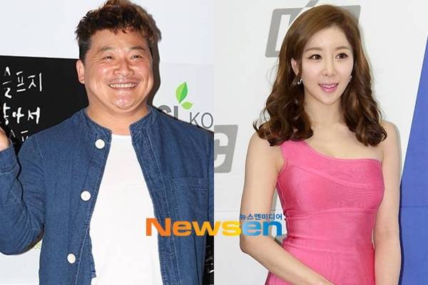 왼쪽부터 윤정수 원자현/뉴스엔DB