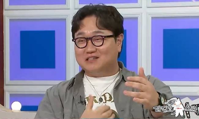 MBC ‘라디오스타’ 제공