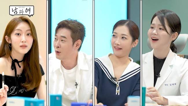 KBS Joy 공식 유튜브 채널