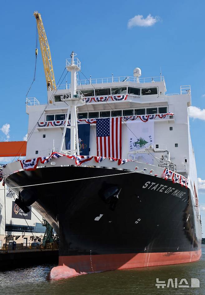 [필라델피아=뉴시스] 고범준 기자 = 26일(현지 시간) 미국 펜실베이니아주 필라델피아의 한화 필리조선소에 미국 해양청 발주 국가안보 다목적선 '스테이트 오브 메인'호가 정박해 있다. 2025.08.27. bjko@newsis.com