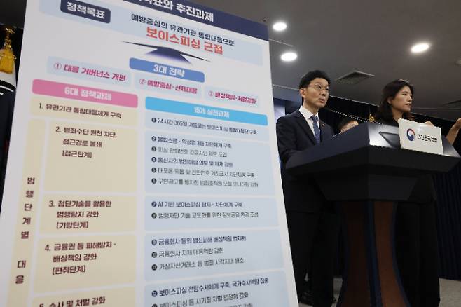 사진 연합뉴스