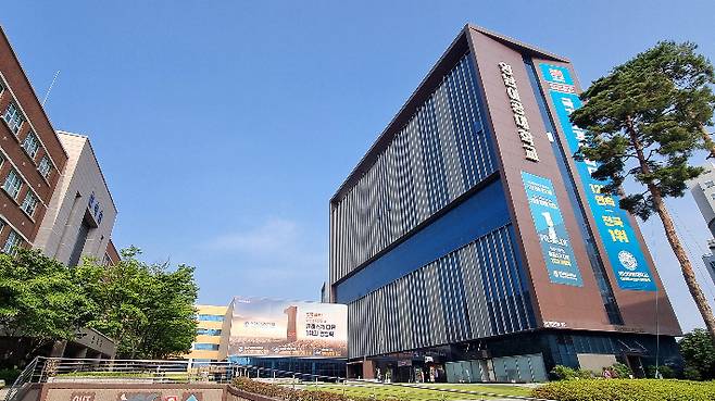 영남이공대 제공