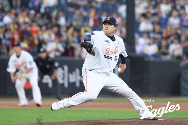 류현진. 한화 이글스