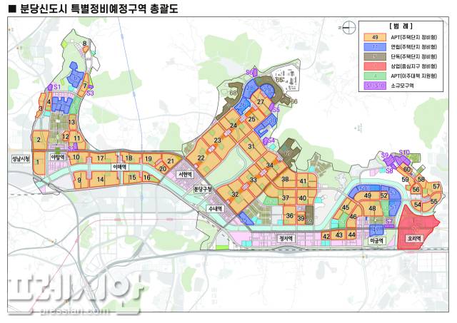 ▲분당신도시 특별정비예정구역 총괄도. ⓒ성남시