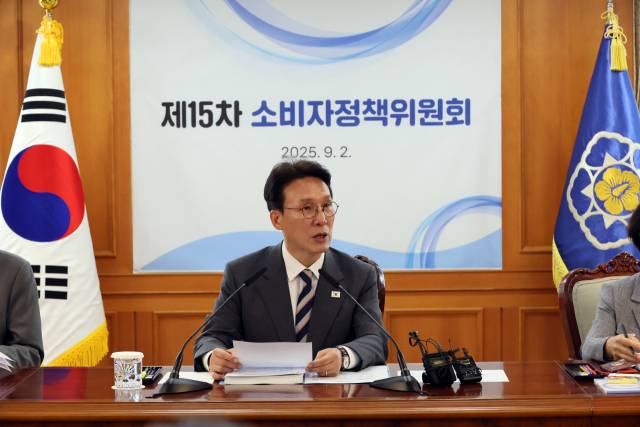 김민석 국무총리가 2일 서울 종로구 정부서울청사에서 열린 제15차 소비자정책위원회에서 발언하고 있다. 연합뉴스
