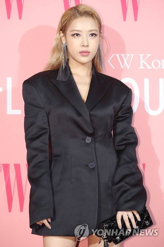 유빈. 연합뉴스