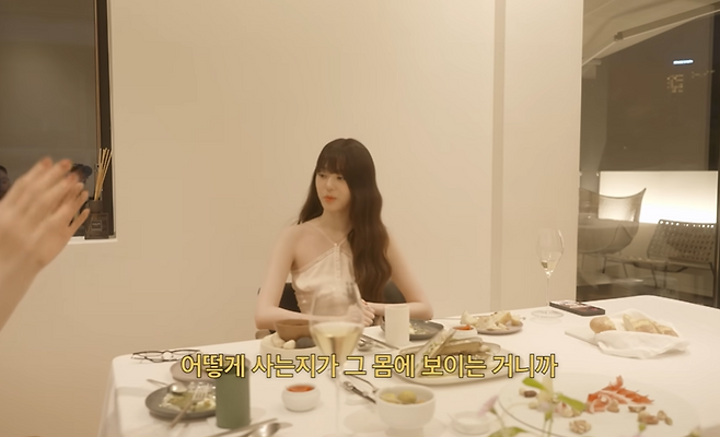 유튜브 채널 ‘걍민경’