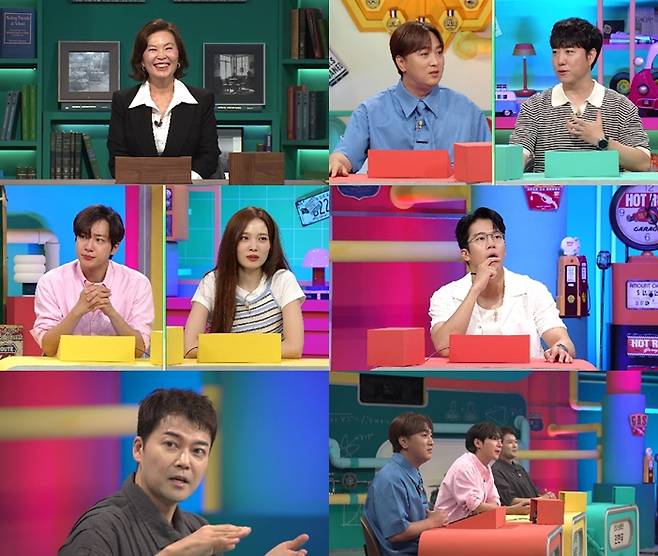 /사진=채널A ‘브레인 아카데미’