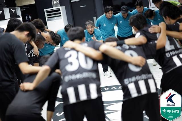 성남FC. /사진=한국프로축구연맹 제공