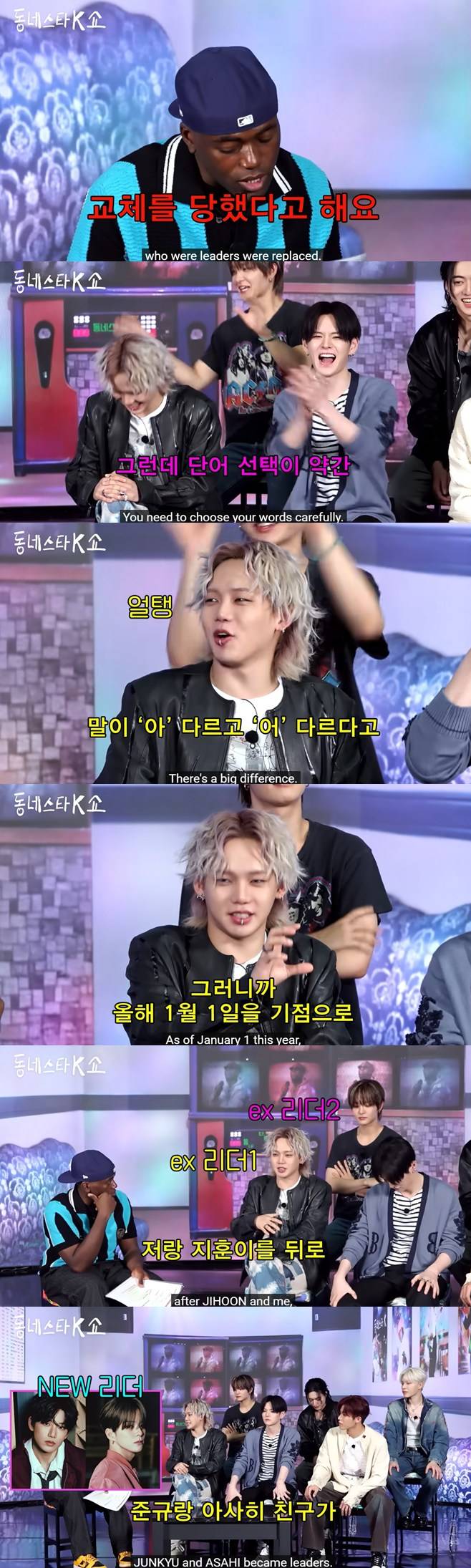 티브이데일리 포토