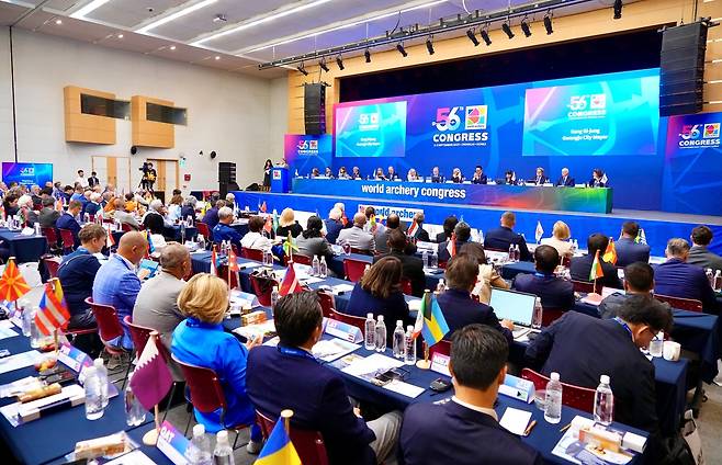 세계양궁연맹 총회 광주서 개막 [광주시 제공. 재판매 및 DB 금지]