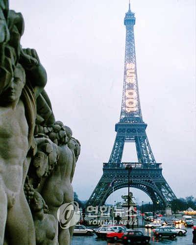 에펠탑 [연합뉴스 자료 사진]