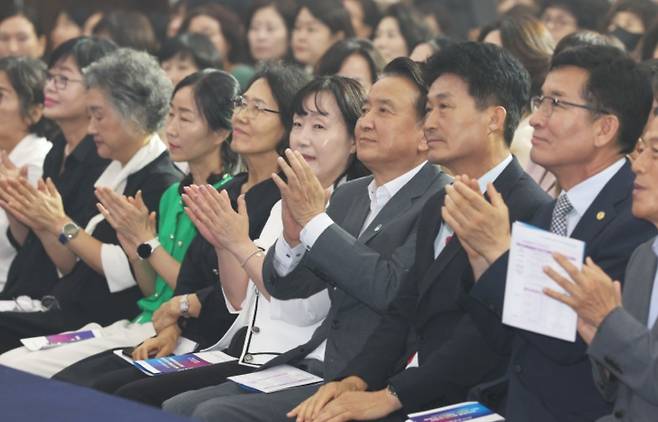 양성평등주간 기념행사 개최 [충북도 제공]