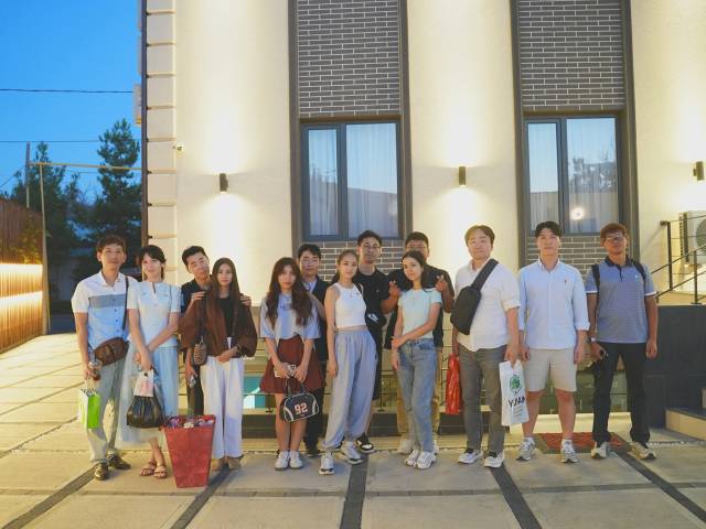 인연애(愛) 반하다 주최