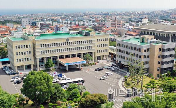 제주도교육청 전경