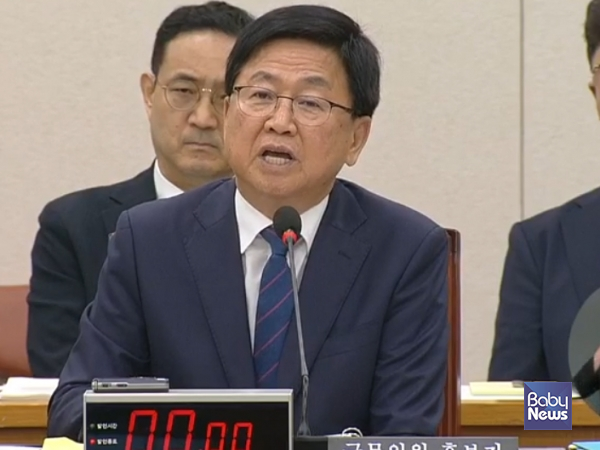 최교진 사회부총리 겸 교육부 장관 후보자가 2일 서울 여의도 국회에서 열린 교육위원회의 인사청문회에서 발언하고 있다. ⓒ국회인터넷의사중계시스템