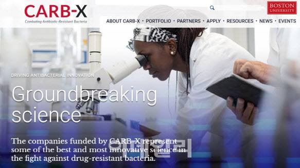CARB-X 홈페이지 갈무리.