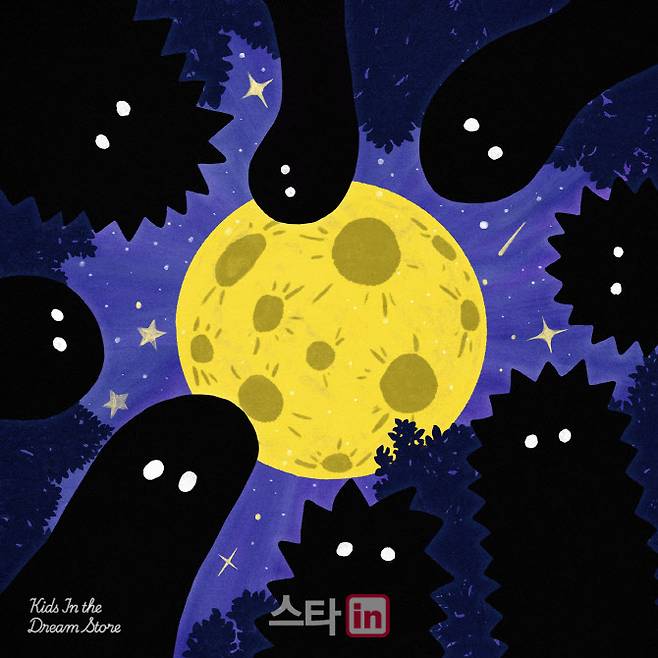 ‘키즈’ 아트워크(사진=엠피엠지뮤직)