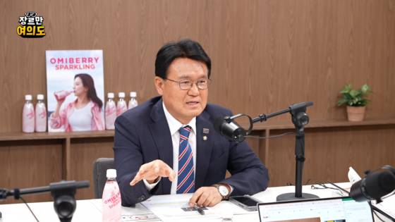 조국혁신당 황운하 의원