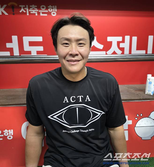 사진=김용 기자