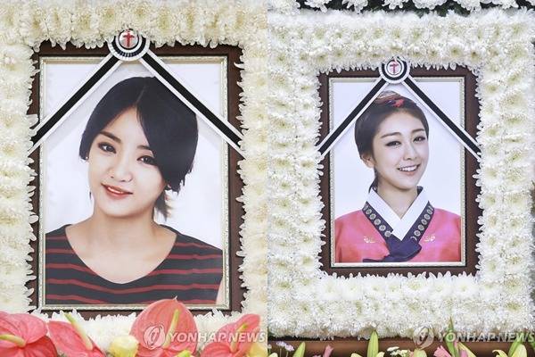 그룹 레이디스 코드 은비, 리세(왼쪽부터)&nbsp;ⓒ연합뉴스