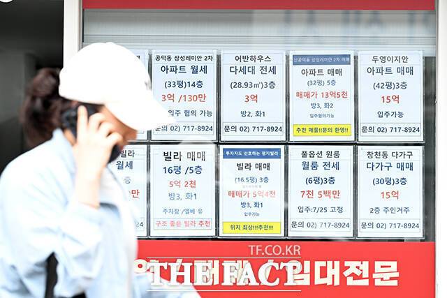 금리 인하 기대감과 공급난이 겹치며 서울과 수도권 집값이 다시 오를 수 있다는 전망이 나온다. /서예원 기자