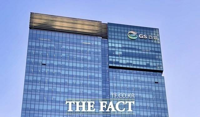 GS건설이 시공하는 청계리버뷰자이 공사 현장에서 50대 중국인 근로자가 추락해 사망하는 사고가 발생해 노동 당국이 중대재해처벌법 위반 여부 수사에 나섰다. /GS건설