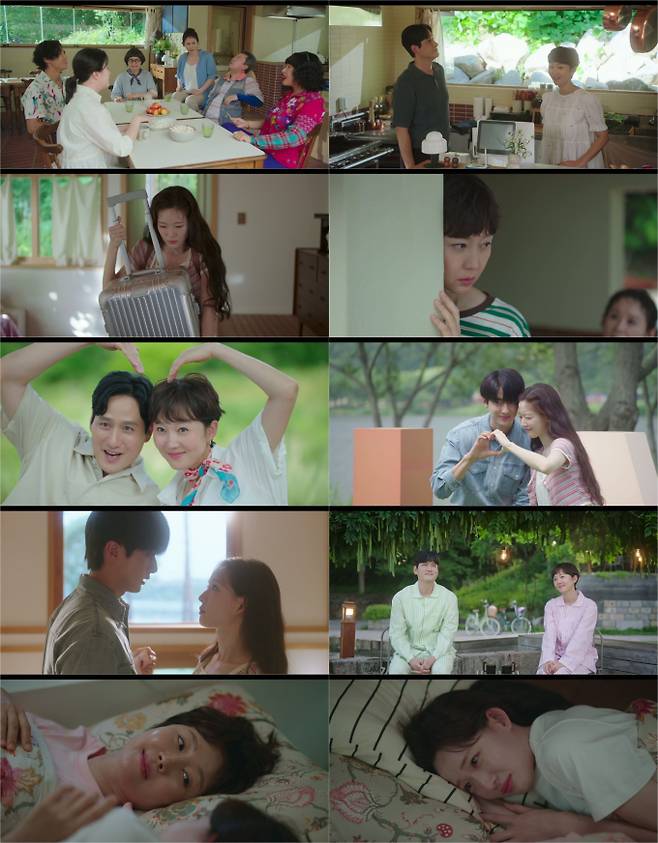 ‘첫사랑을위하여’ 모녀 로맨스 최고 4.9% (사진: tvN)