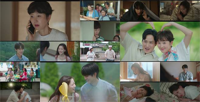 ‘첫사랑을위하여’ 모녀 로맨스 최고 4.9% (사진: tvN)