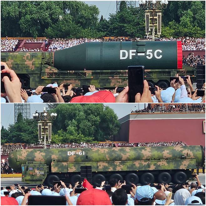 3일 열병식에서 공개된 '전지구 사정권' 핵미사일 DF-5C(위)와 최신 ICBM 'DF-61'. /베이징=이은영 특파원