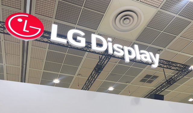 서울 코엑스에서 지난달 7일 열린 'K-디스플레이 2025' LG디스플레이 부스. 장우진 기자