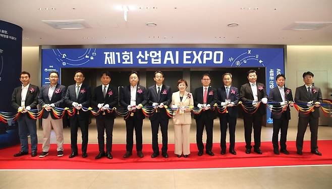 제1회 산업AI EXPO 테이프커팅식