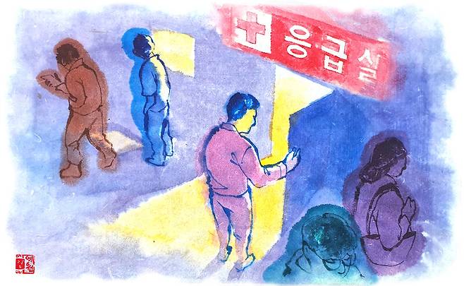 일러스트레이션 김예원