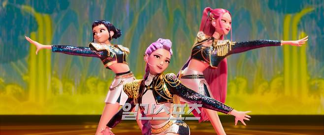 ‘케이팝 데몬 헌터스’ 스틸 / 사진=넷플릭스 제공