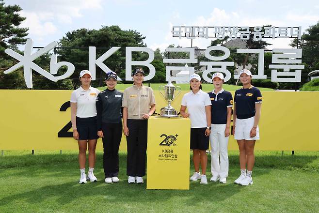 박예지 유현조 전인지 김해림 안송이 방신실(왼쪽부터).&nbsp; &nbsp;사진=KLPGA 제공&nbsp;