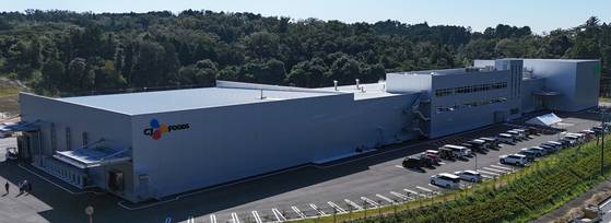 축구장 6개 크기에 달하는 공장의 외관. [사진 CJ제일제당]