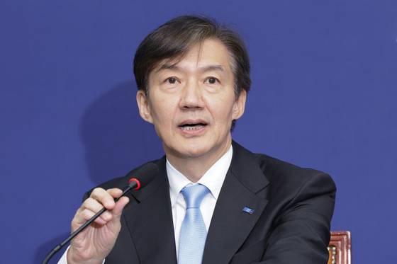 조국 조국혁신당 혁신정책연구원장이 지난 1일 오전 서울 여의도 국회에서 열린 조국혁신당 최고위원회의에서 발언하고 있다.