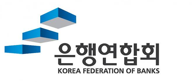 은행연합회 CI
