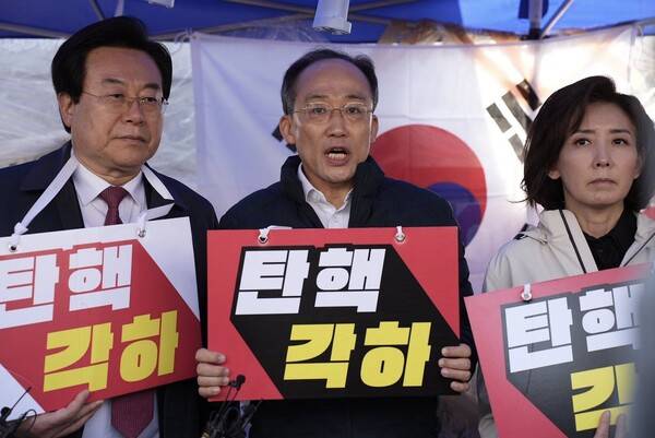 ▲추경호 전 국민의힘 원내대표(가운데). 사진=추경호 페이스북