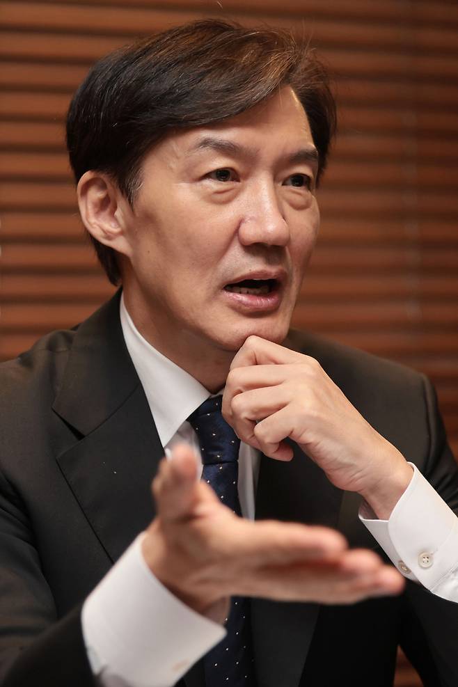 조국혁신당 조국 혁신정책연구원장 [사진 = 연합뉴스]