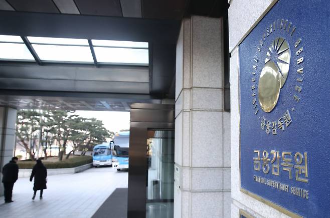 금융감독원이 올해 2분기 국내 증권사들의 순이익이 전년 대비 60% 늘었다고 밝혔다. /사진=뉴시스