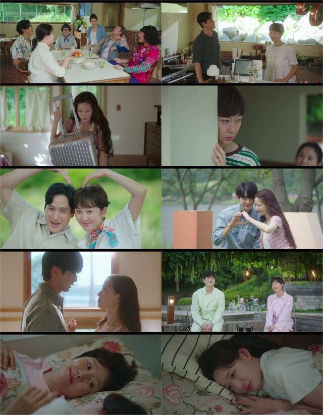 tvN 월화드라마 '첫, 사랑을 위하여'/tvN