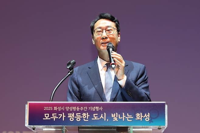 정명근 화성시장.
