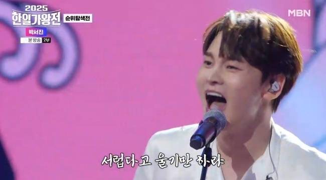크레아 스튜디오