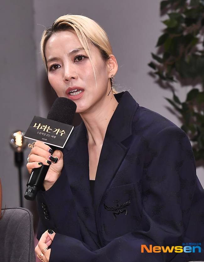 사진=소향, 뉴스엔DB