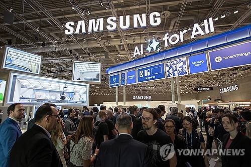 IFA 2024 참가한 삼성전자 [연합뉴스 제공]