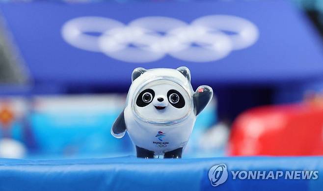 품귀 현상이 빚어졌던 베이징 동계올림픽 마스코트 빙둔둔 [연합뉴스]